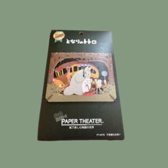 totoro ghibli paper craft - Picture 1 of 2